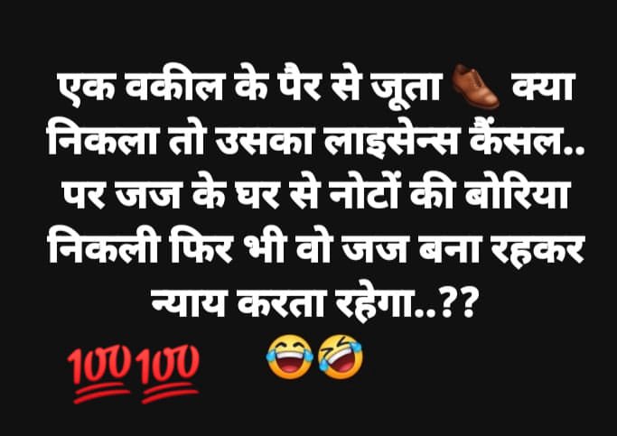 ZafiraSelena's tweet image. सही बात