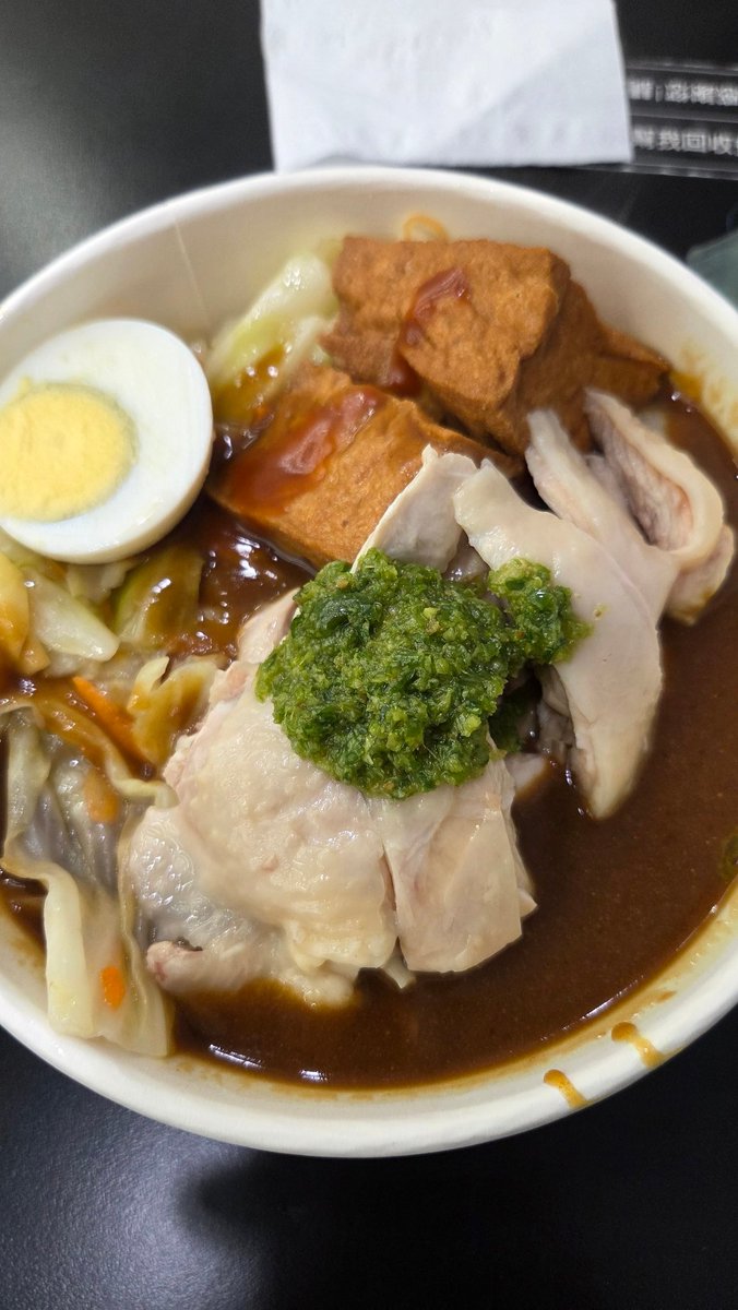 Original2139's tweet image. 