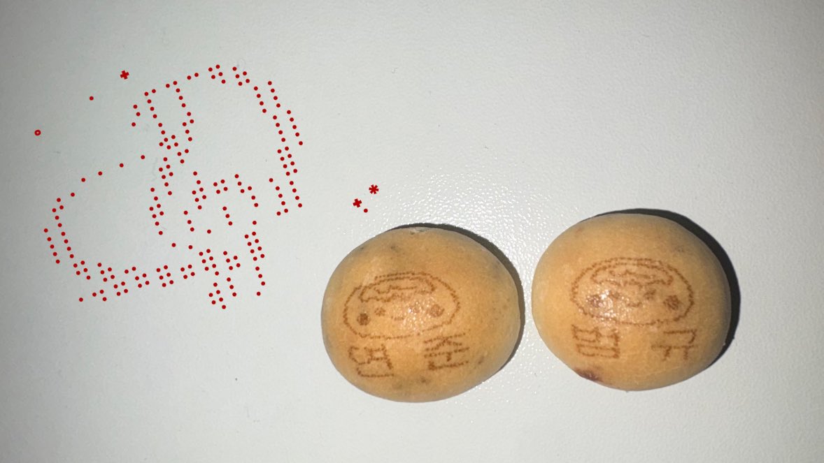 9zzun13's tweet image. 개뒷북칸쵸😋😋😋