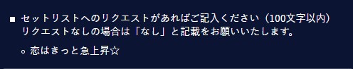 ジェット31号 tweet media