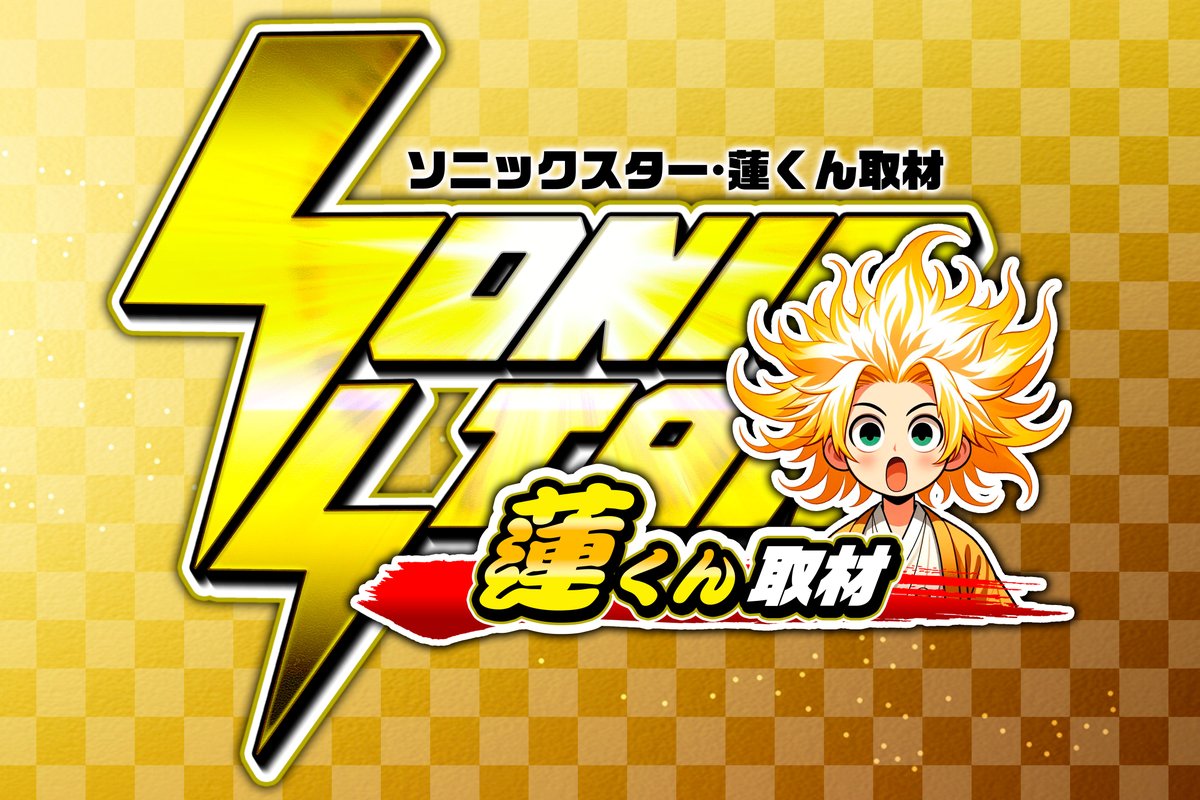 YG@パチスロ on X