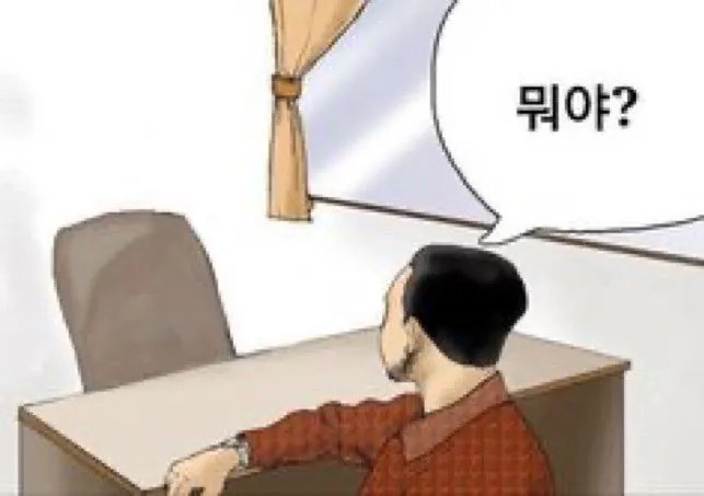 새발개발 tweet media