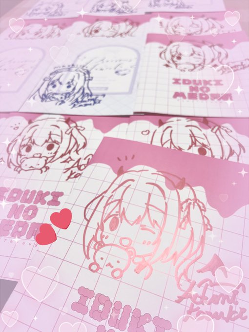 サイン本の予約受付開始されました〜❣️
全部ではなくランダムですが、何冊か当たりでゆる落書きしました🧸✨久々のオンライン受付なので良ければ是非ー!🌸
https://t.co/NAzavwdu91 