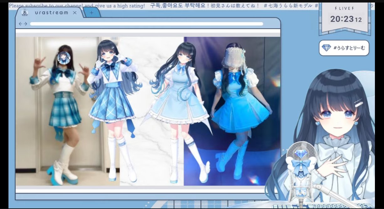 推しすぎてブイ 鴉紋ゆうく 桃園りえる 月夜見レオ 七海うらら River__. on X: 