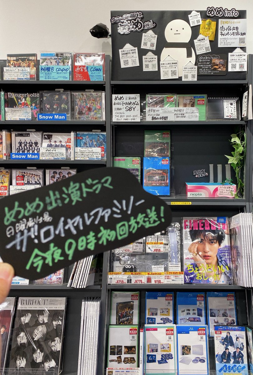 Tweet media one