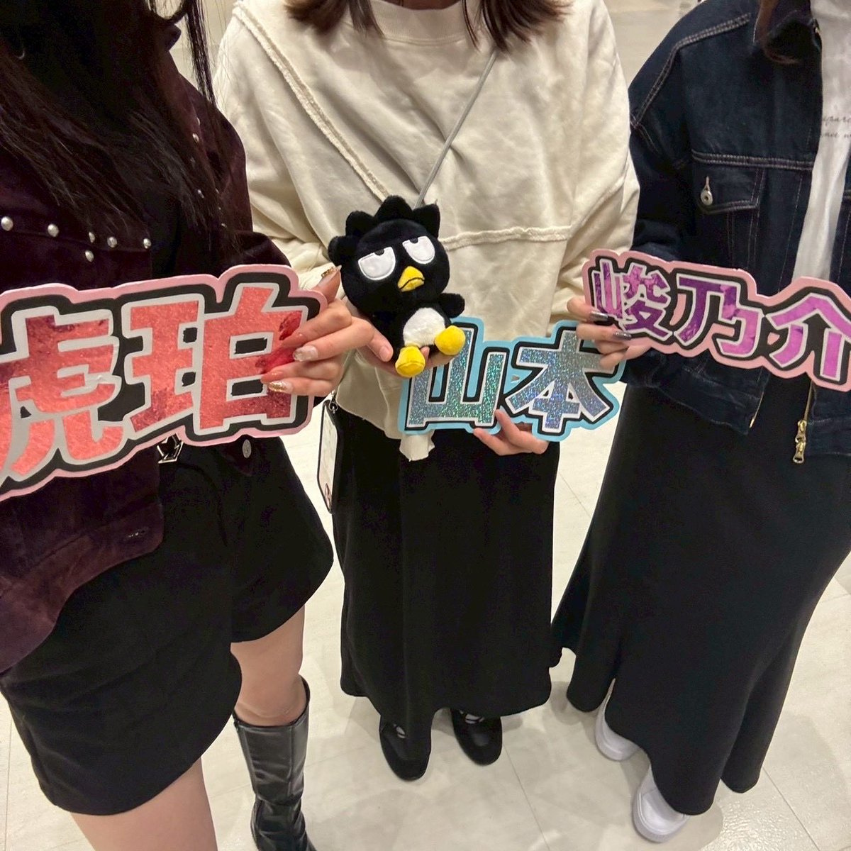 aykka__66tky's tweet photo. ん???😳😳😳
特典会後のステージ登壇まちの私たちと同じ立ち位置??
みてた?♡
#KIDPHENOMENON
#キドフェノ
#PPC6
#BlackFlame
@_KID_PHENOMENON https://t.co/C0Mwqs2pM0