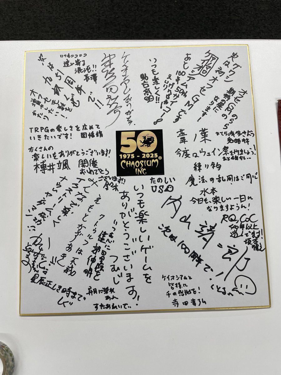 Fighter-KOU tweet media