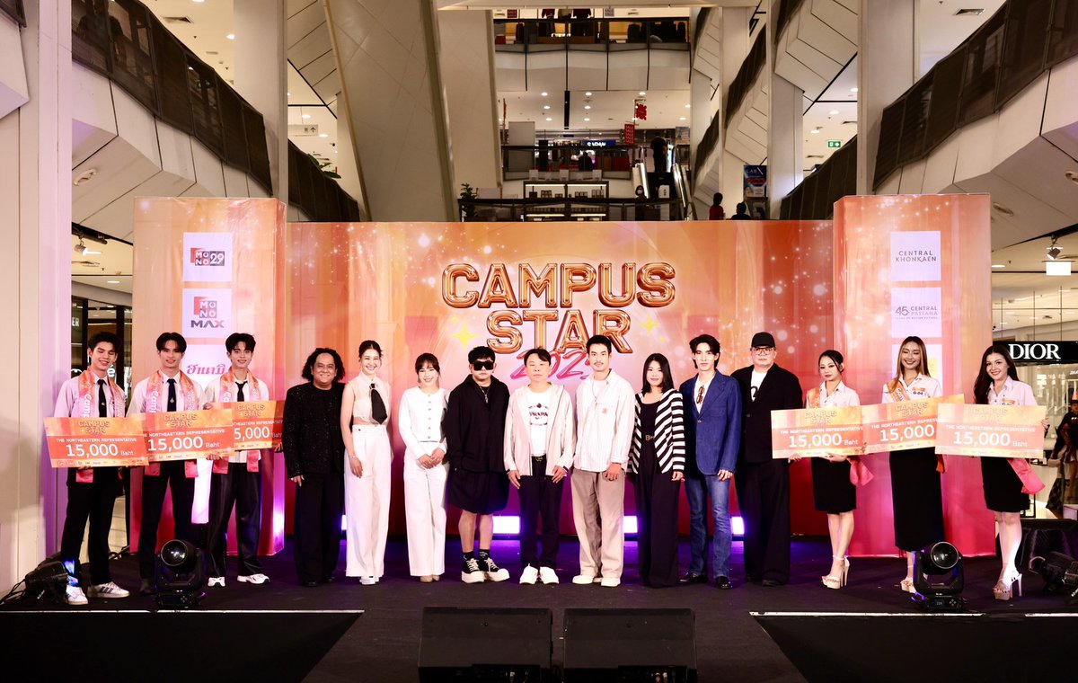 mono29entertain's tweet photo. จากแดนอีสานสู่เวทีใหญ่! ตัวแทนภาคอีสาน Campus Star 2025 ทั้ง 6 คนพร้อมเฉิดฉายแล้ว 💫🎉
#CampusStar2025 #CampusStar
#MONO29 #Monomax #E29
#centralkhonkaen #CentralPattana
#ฮานามิ #TIPlife #siriwellness https://t.co/w5jrQlGqeX