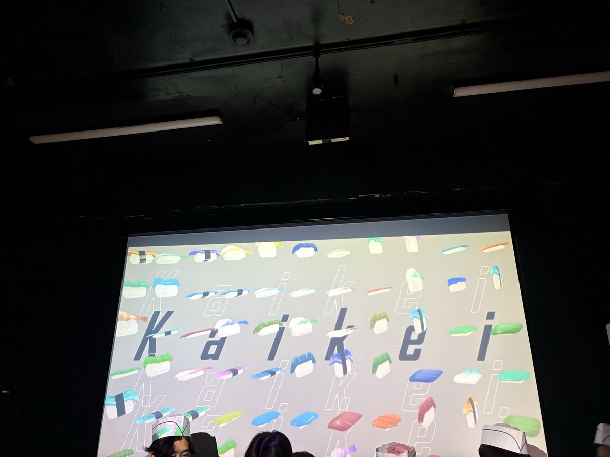 閉店！おあいそ！

 #function_draw