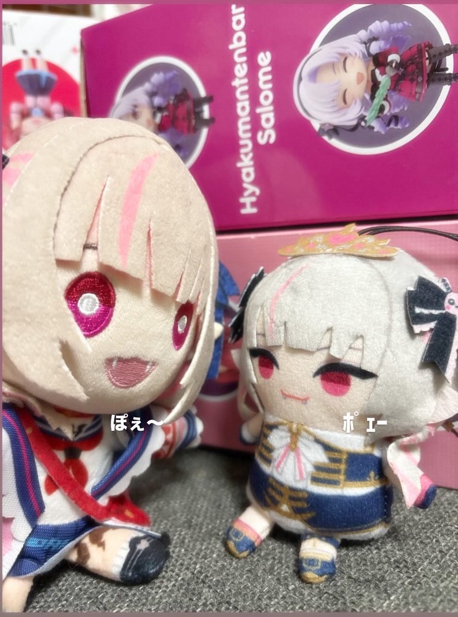 新たな出会い。