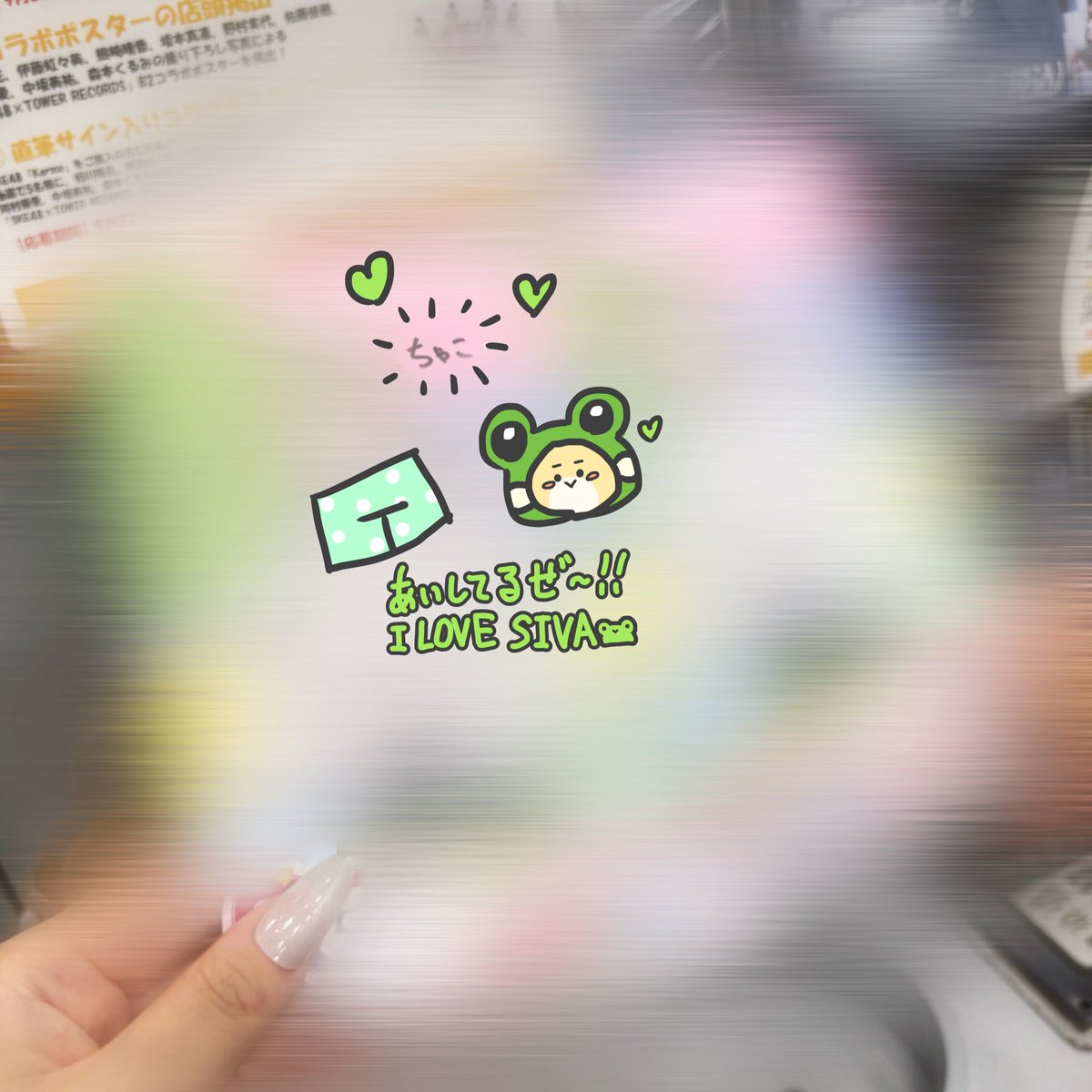 ゆっこ様♡ありがとうございます♡ ちゃこ on X