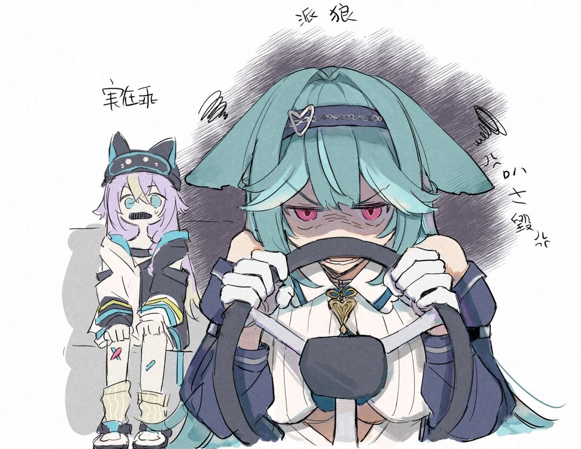 #HiyoriPaint   #Artomi
遊煦実間