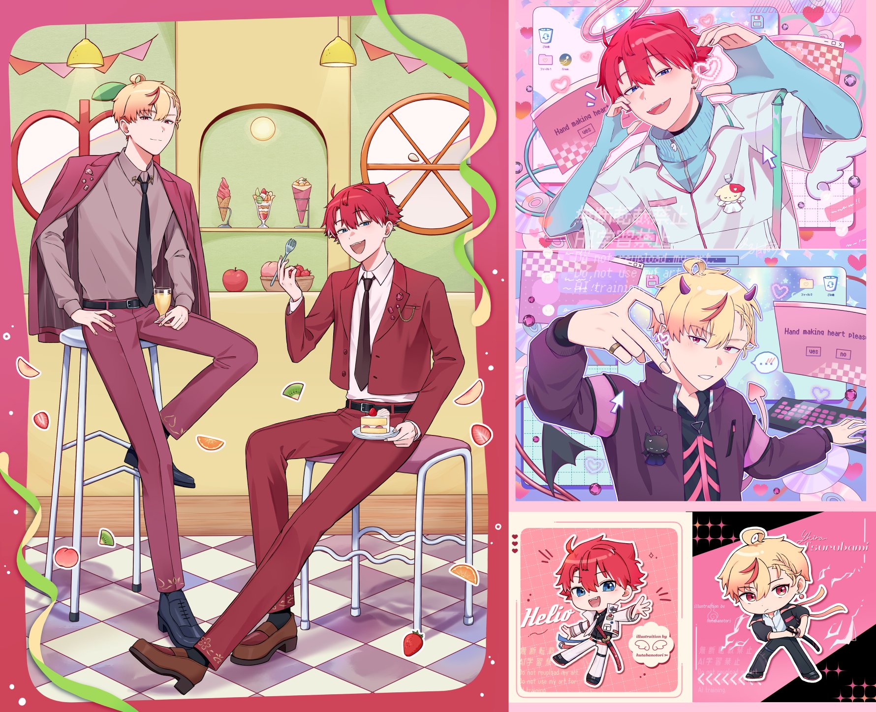 くまり ☆プロフ読んでください☆（感謝） 三一一〇休符 on X: 