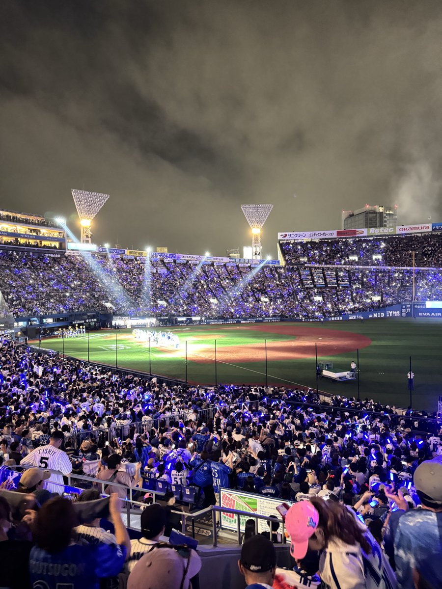 今年度ラスト現地(予定)、サイコーでした💙
#baystars️️