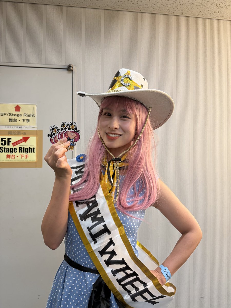 Hi~🌼

もうすぐ、
なんばHatch のステージに立つわ…❤️‍🔥

DOKI DOKIが止まらないの、
みんな温かく迎えてくれるわよね？💁🏼‍♀️

早くみんなに会いたいわ
キャサリンStickerもGetしにきてね😉

＼　ヒーハーーーー‼︎‼︎♡  ／

#ミナホ #FM802