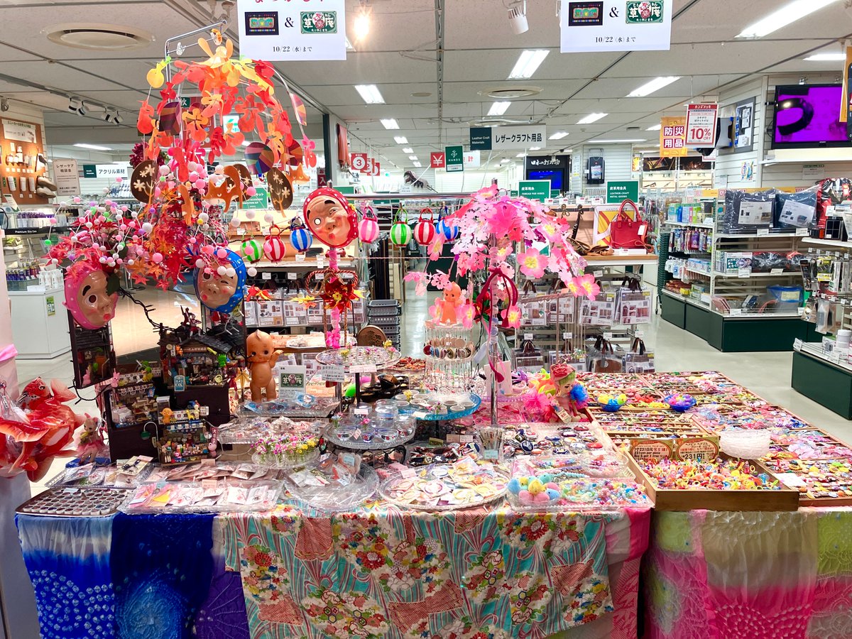 ハンズ名古屋店 on X