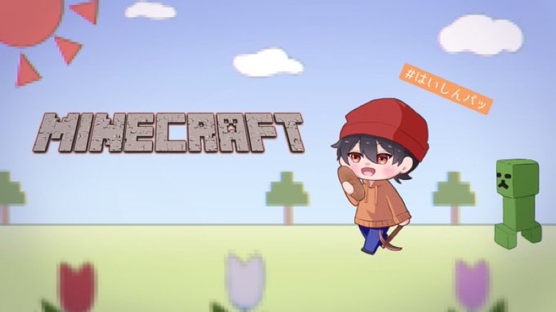 kenkenpa_rere's tweet photo. うちのすってきなフォロワー様がめちゃ早でマイクラ配信用のアートを描いてくださいました👏
(クリーパー襲われ率が高いことがよくわかる構図)

マジでめちゃくちゃ素敵なデザインしてくださる方なので皆さんも応援してくださいませ📣

@ykt_sgr https://t.co/pYXbhStyyN