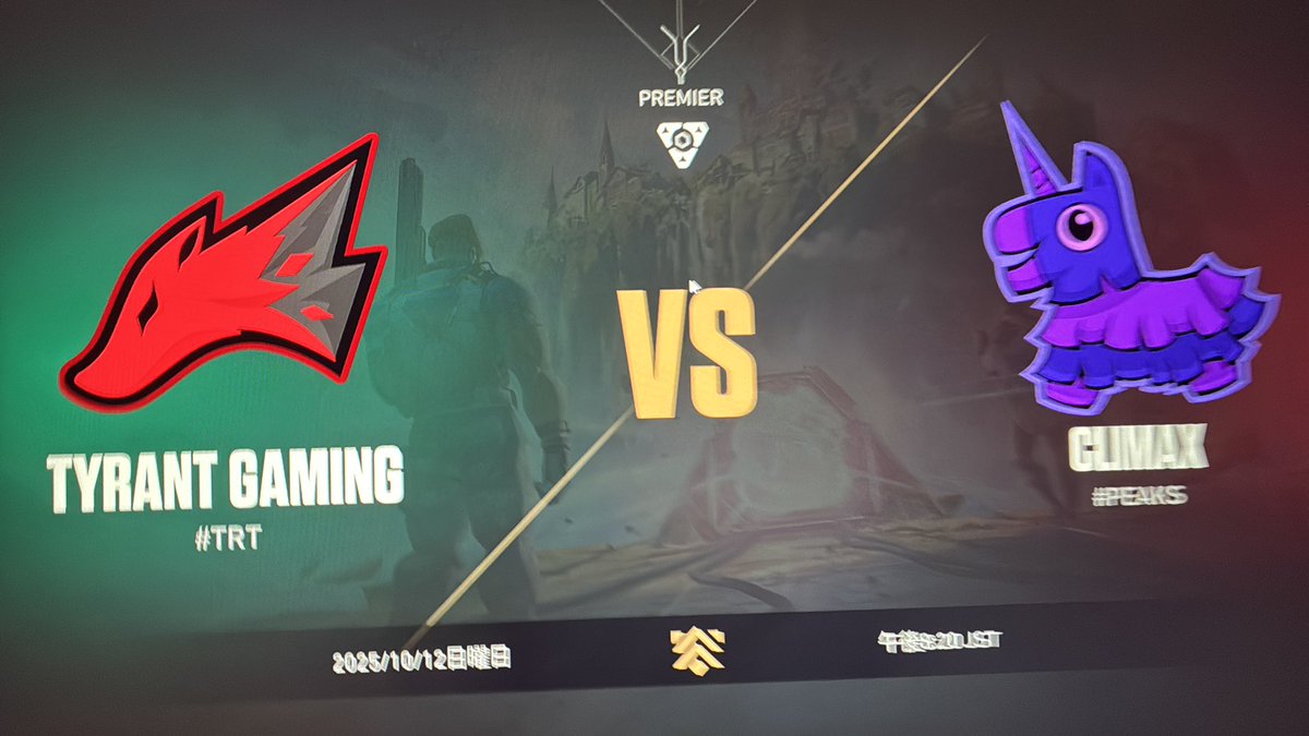 ヴァロのプレミアのPick BANのやつなんか知らんけどウチのチーム画面変わらずに勝手にやられてるなぁ...

どゆことだい...RIOTさん...

<a href="/VALORANTjp/">VALORANT // JAPAN</a> 
<a href="/RiotGamesJapan/">Riot Games Japan</a>