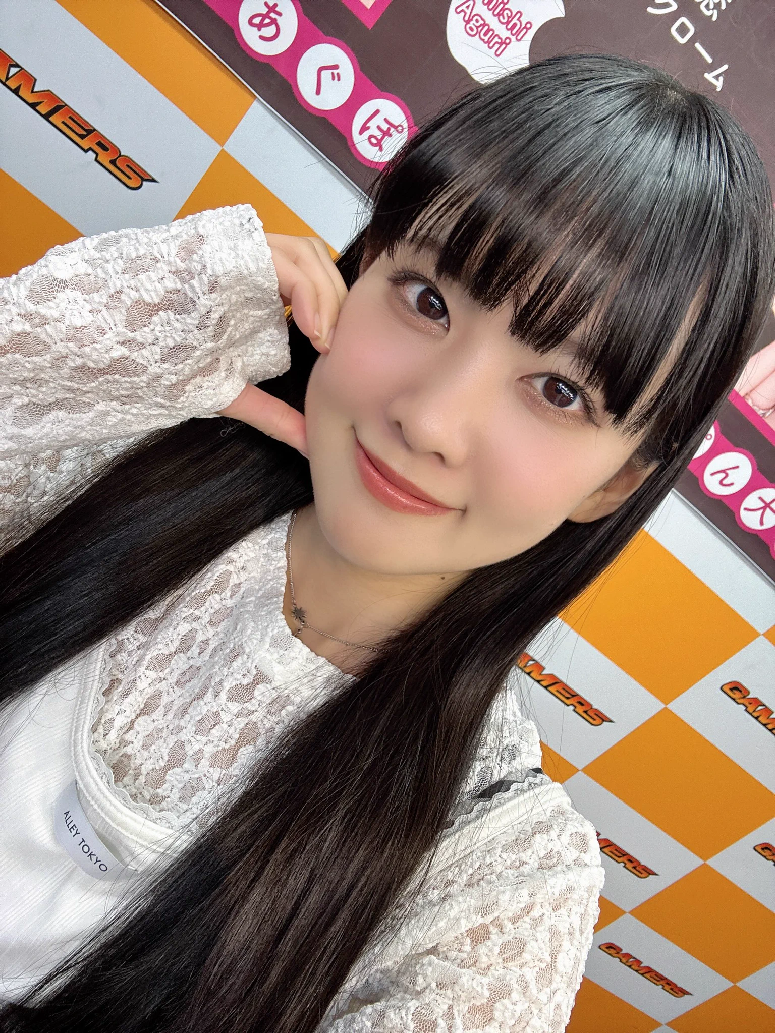 大西亜玖璃 on X: 