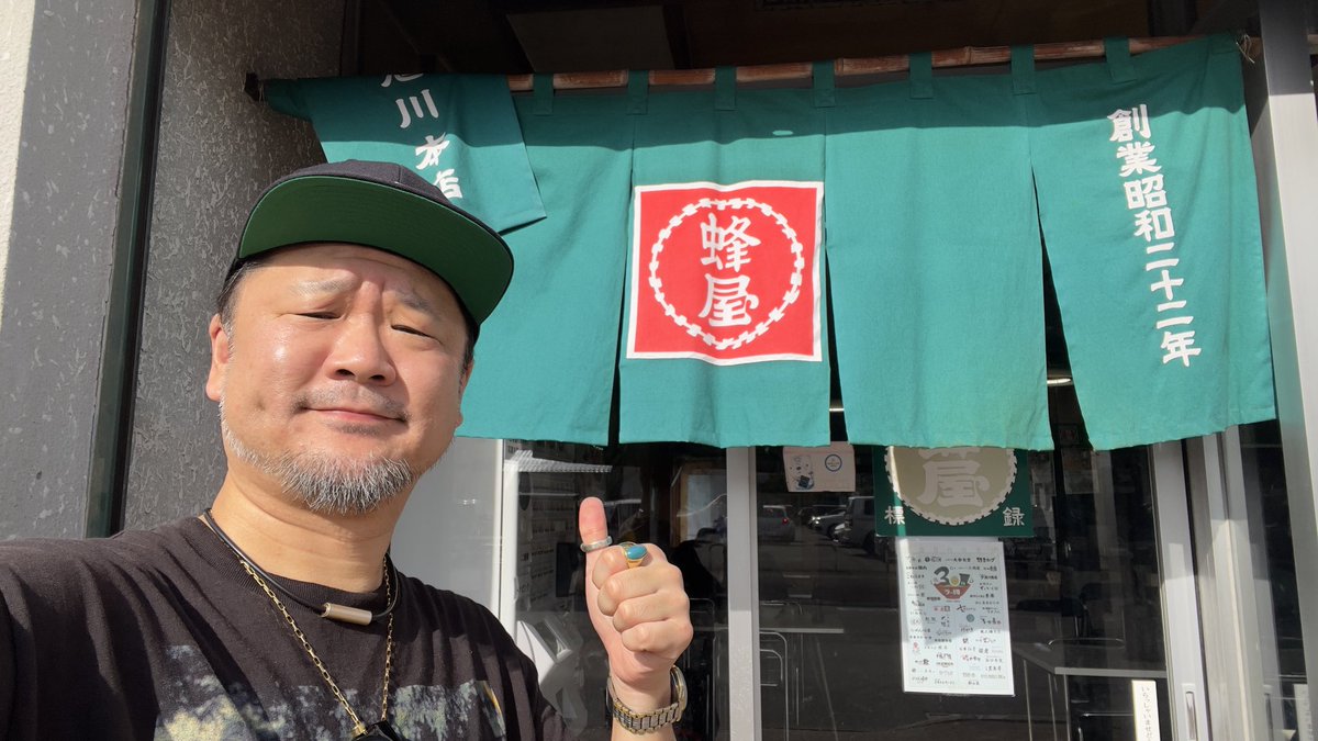 OSAMU_READREAD's tweet image. 旭川ラーメン🍜
#旭川ラーメン
#ラーメンの蜂屋
#生姜ラーメンみづの
#北海道