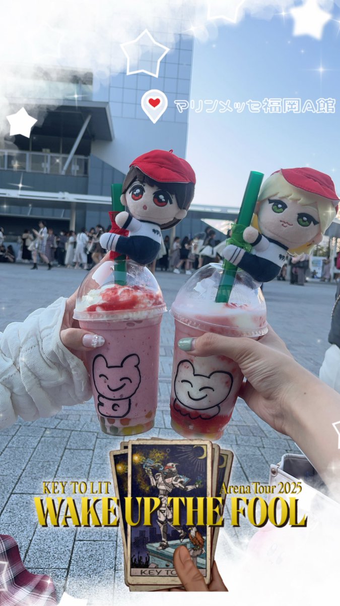 garrysjr's tweet photo. ノイミー掛け持ちおたく、さやうさたぴきんぐを堪能してサイコーの気持ちで夜挑んだ❤️‍🔥
くっつきてれつかわちー😭😭😭😭 https://t.co/UCMWX6S2fL