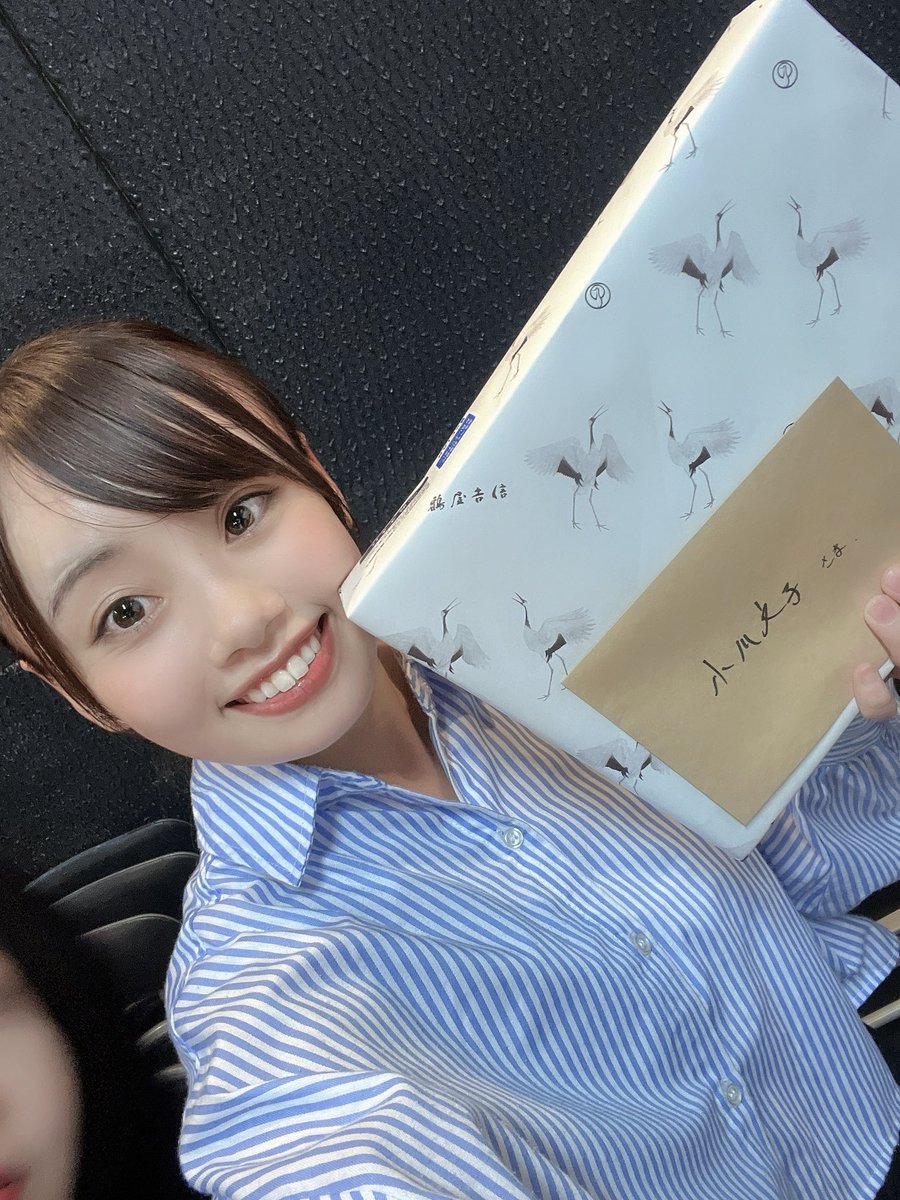 fum_0417's tweet photo. 10/11.12 映画 #黑笑い アフレコ上映会全公演終演いたしました👏
終わってしまって寂しい気持ちもありますが、無事お客様にお届けできて良かったです！！
本当にありがとうございました！
より熱い思いはALTに書いてますので、もし良かったら見てみてね♪笑

また会う日まで✨

相澤智子役　小川文子 https://t.co/21tp9GuWYm