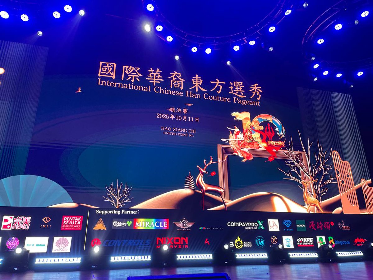 maxu426's tweet photo. 💎 From blockchain to beauty —
3BuBu empowers cultural confidence.

Emotion is value.
Culture is forever.

🔗 https://t.co/zNoPdNvvSH

#3BuBu #国际华裳东方选秀 #HanCouture #CultureOnChain #EmotionOnChain #Web3Culture https://t.co/buXmnVwVqs