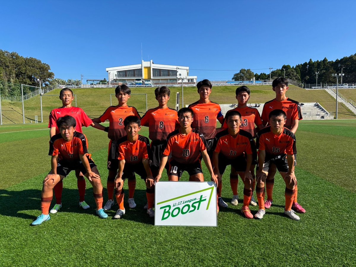 高川学園 サッカーシャツ 60 高川学園 サッカーシャツ 60 高川学園 サッカーシャツ 60 高川