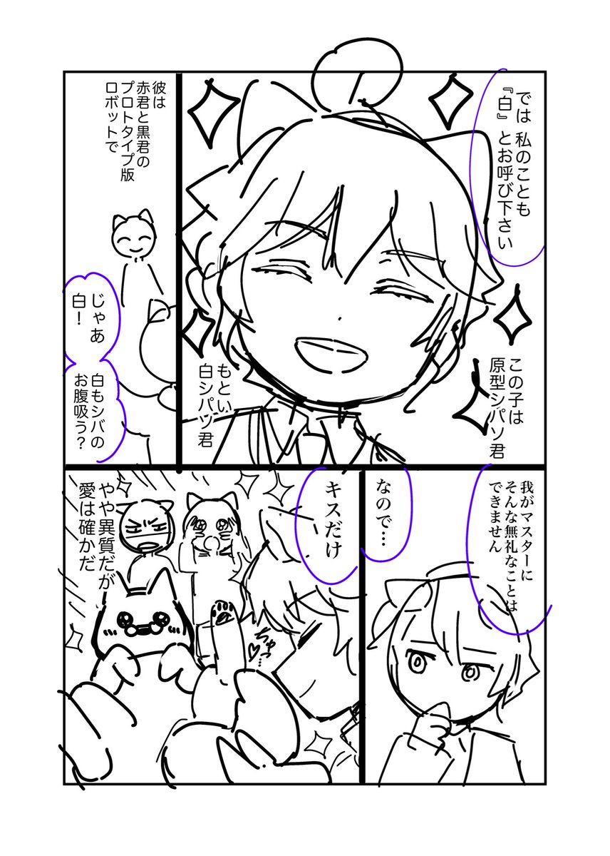 ❷/5 