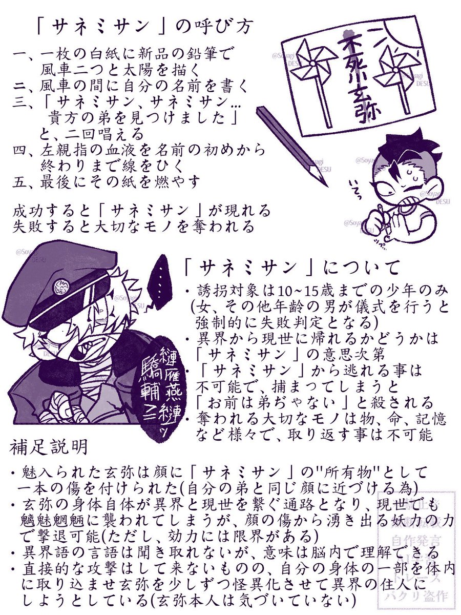 Tweet media one