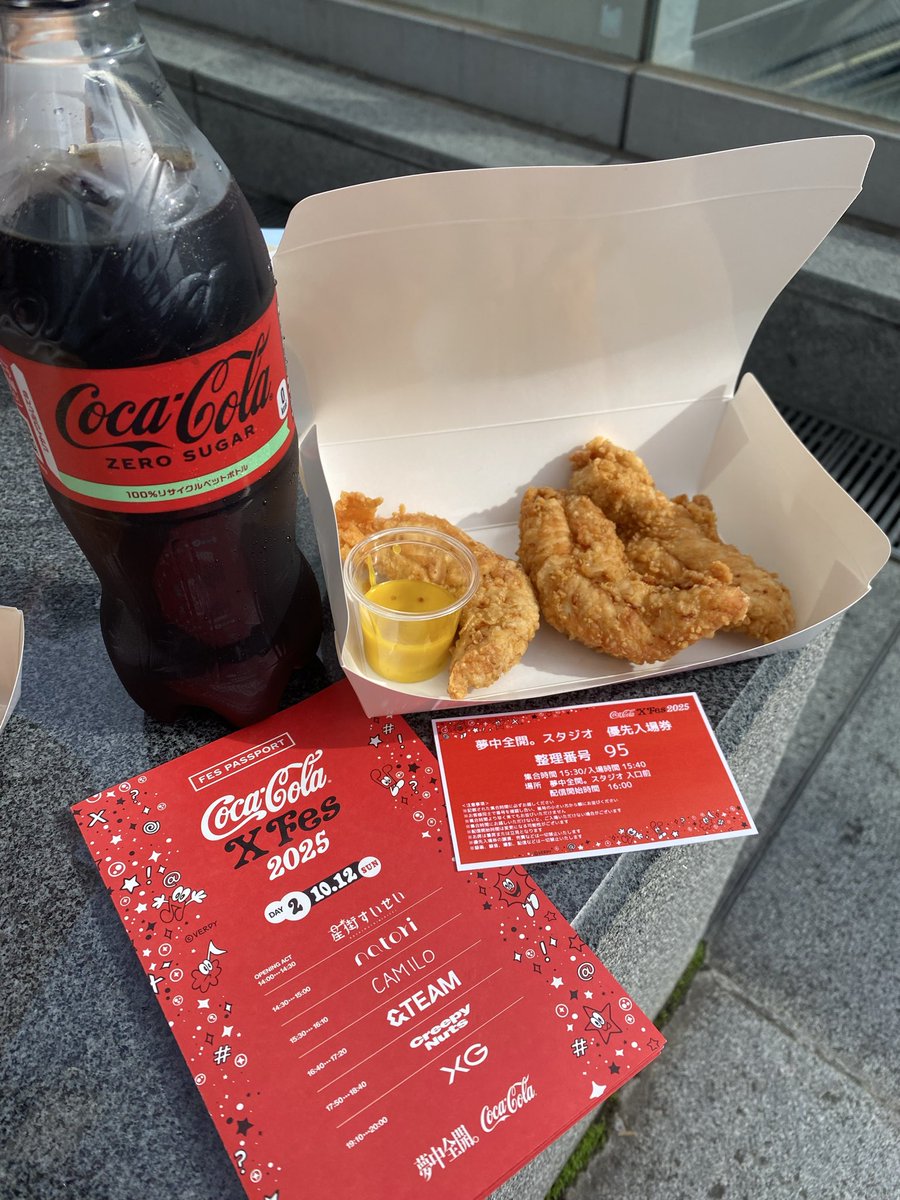 heifla25's tweet image. コチってたら、整理券遅れた。笑
2人とも今日も可愛かったよ🥰🥰
急遽会えて嬉しかった！！！！
また横浜公演で☺️！！！

@___nicoichi___ 
@RinrinFlamingo 

#平成フラミンゴ
#平成フラミンゴにこ
#平成フラミンゴりほ
#CocaColaXFes2025