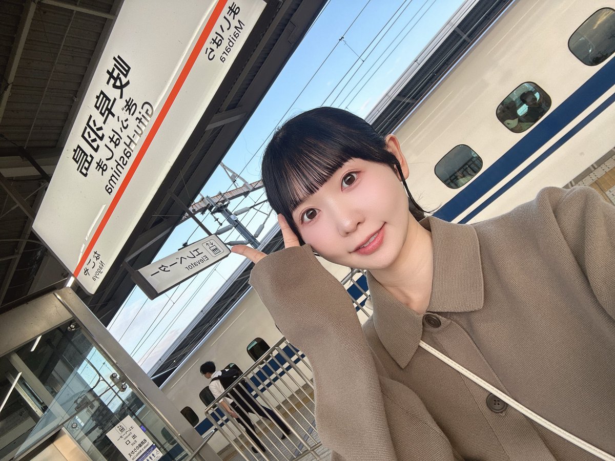 今週末は地元の岐阜にいましたっ

25日も　#大垣アニ文　出演のために岐阜に行きます♪
イベント楽しみ〜〜〜‼️