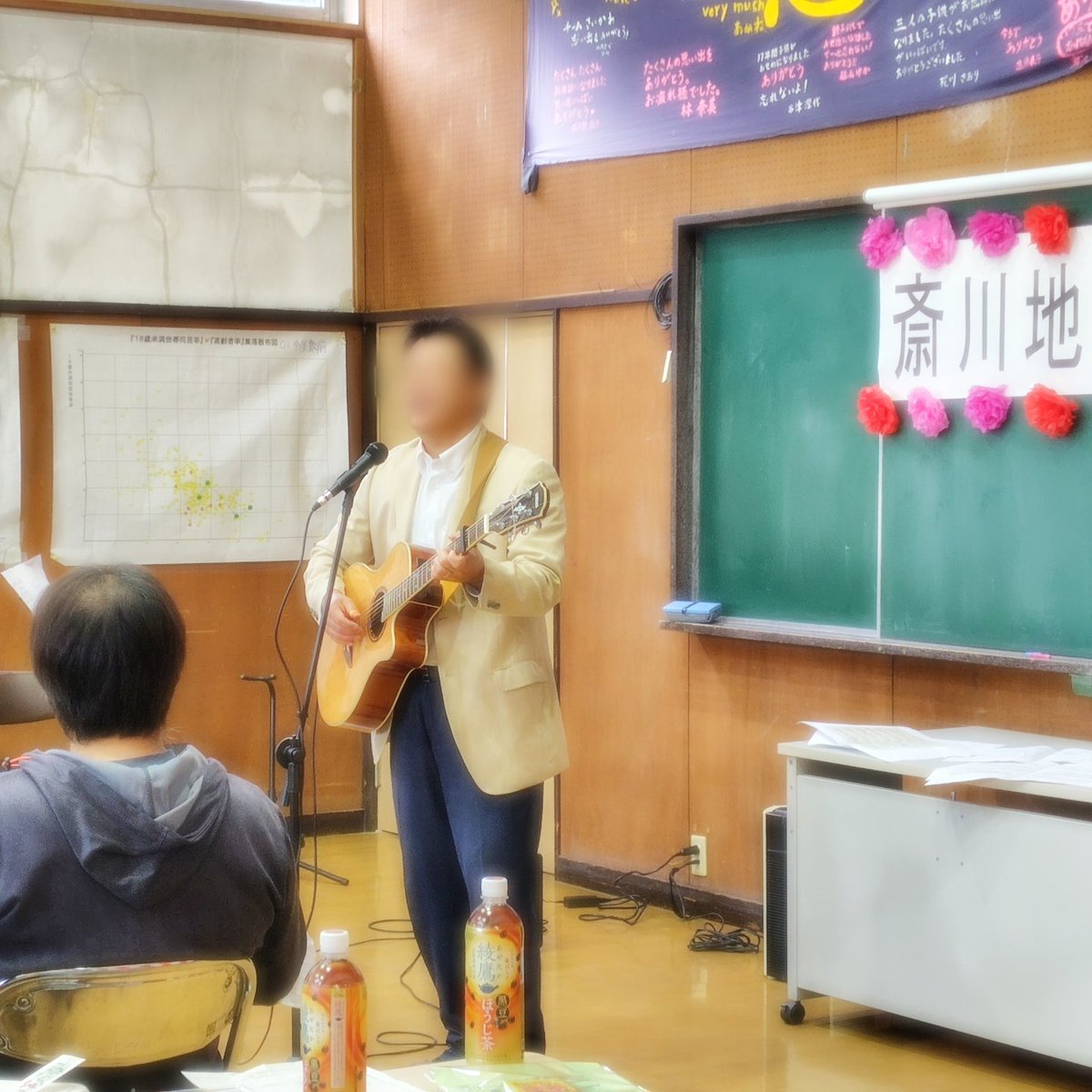 saikawa_SSG's tweet photo. 本日、80歳以上が対象斎川地区敬老会が行われました🐢🌼

今年、米寿になる方は8名いらっしゃり、白石市長から賀状の贈呈がありました📜

アトラクションも楽しまれていました✨

皆さん、おめでとうございました㊗️
これからもお元気にお過ごしください😊

#宮城県 #白石市 #斎川
#斎川地区 #敬老会 https://t.co/BiQxA5vWXl