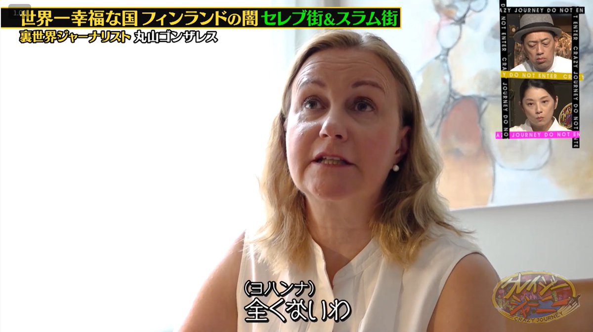 ×〇税理士 tweet media