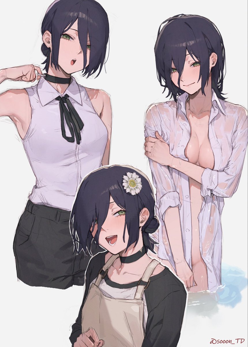 レゼ