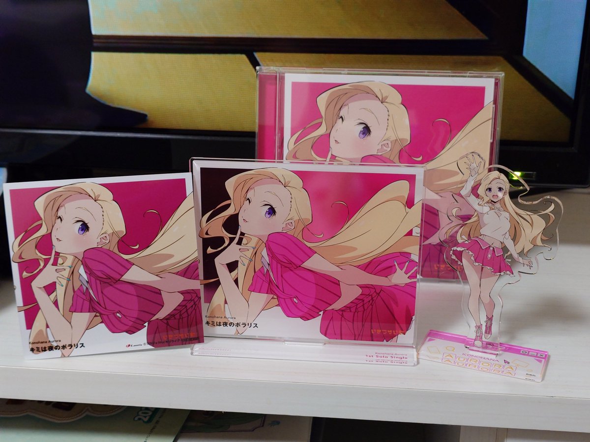 イキヅライブ - Cerca / X