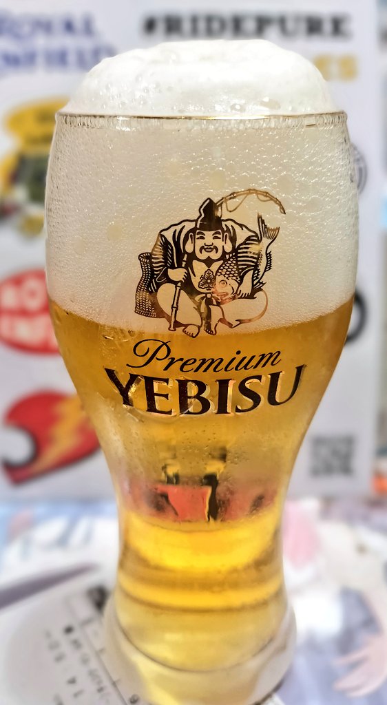 おつかれさまです〜🙋
今日は夕方からチョロっと🏍️💨
夜風がキモッィィィィィ〜🤩
明日もヨロシクです〜
🍻✨🍻✨🍻✨🍻✨👍