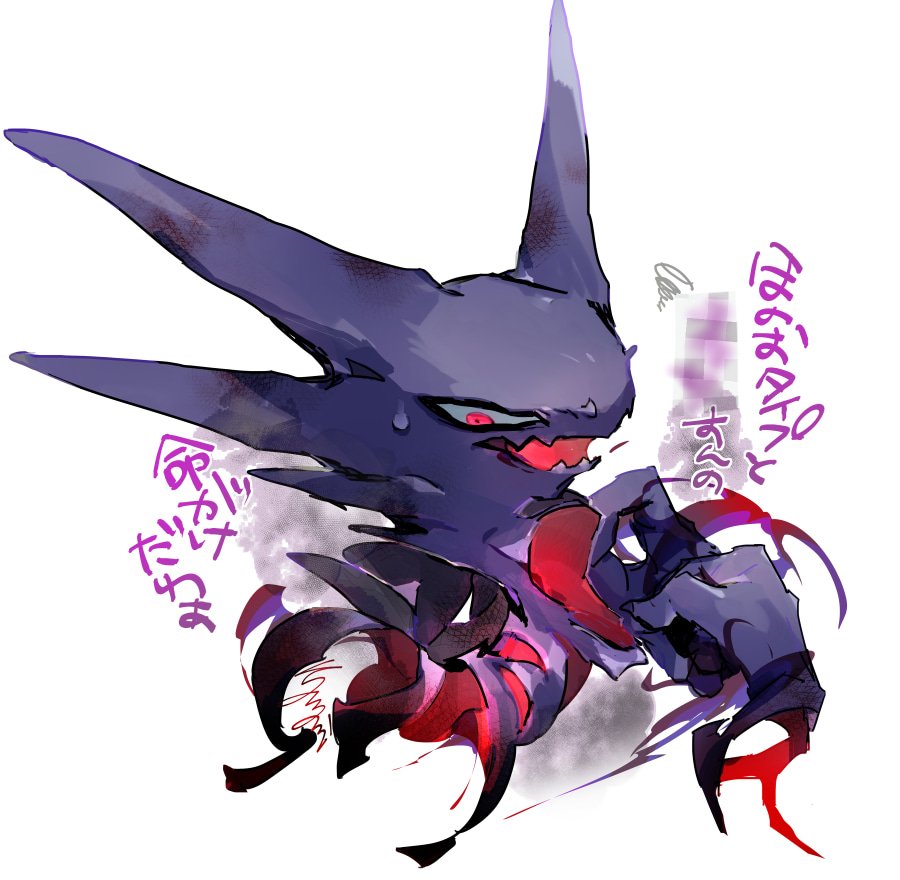 ゴーストちゃん
メイジ君
のわ君