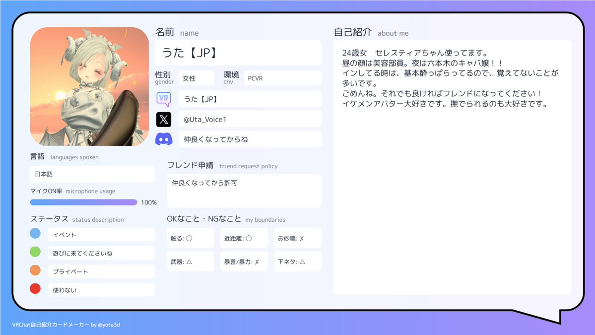 Tweet media one