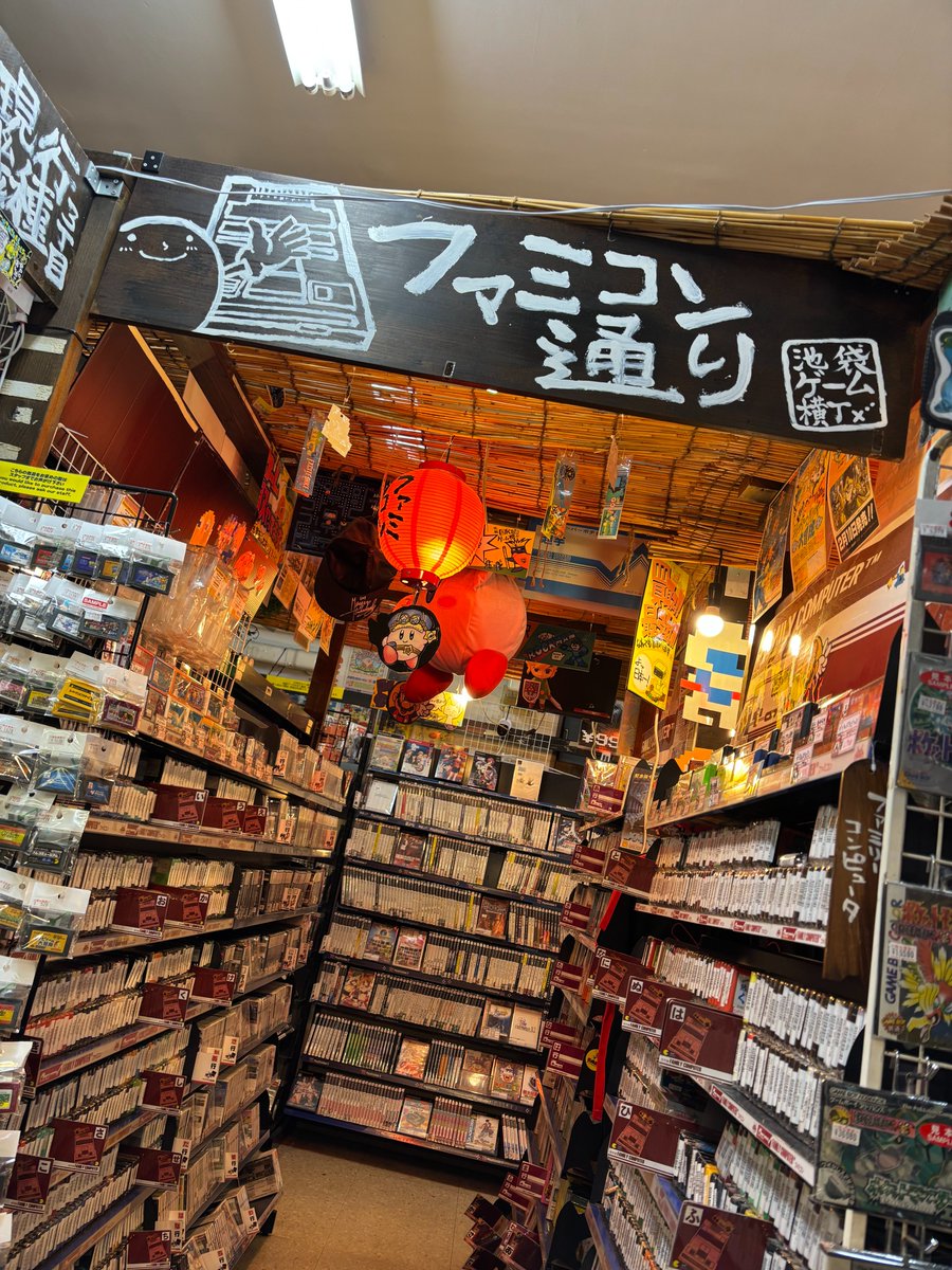 【営業時間変更のおしらせ】
10月16日より池袋店の営業時間を11時～20時に変更させていただきます！
買取のお時間は11時～19時終了です。（店舗の状況により早めに終了する場合もございます）
ぜひお店に遊びに来てください☆彡
お待ちしております！
＃スーパーポテト池袋 #レトロゲーム