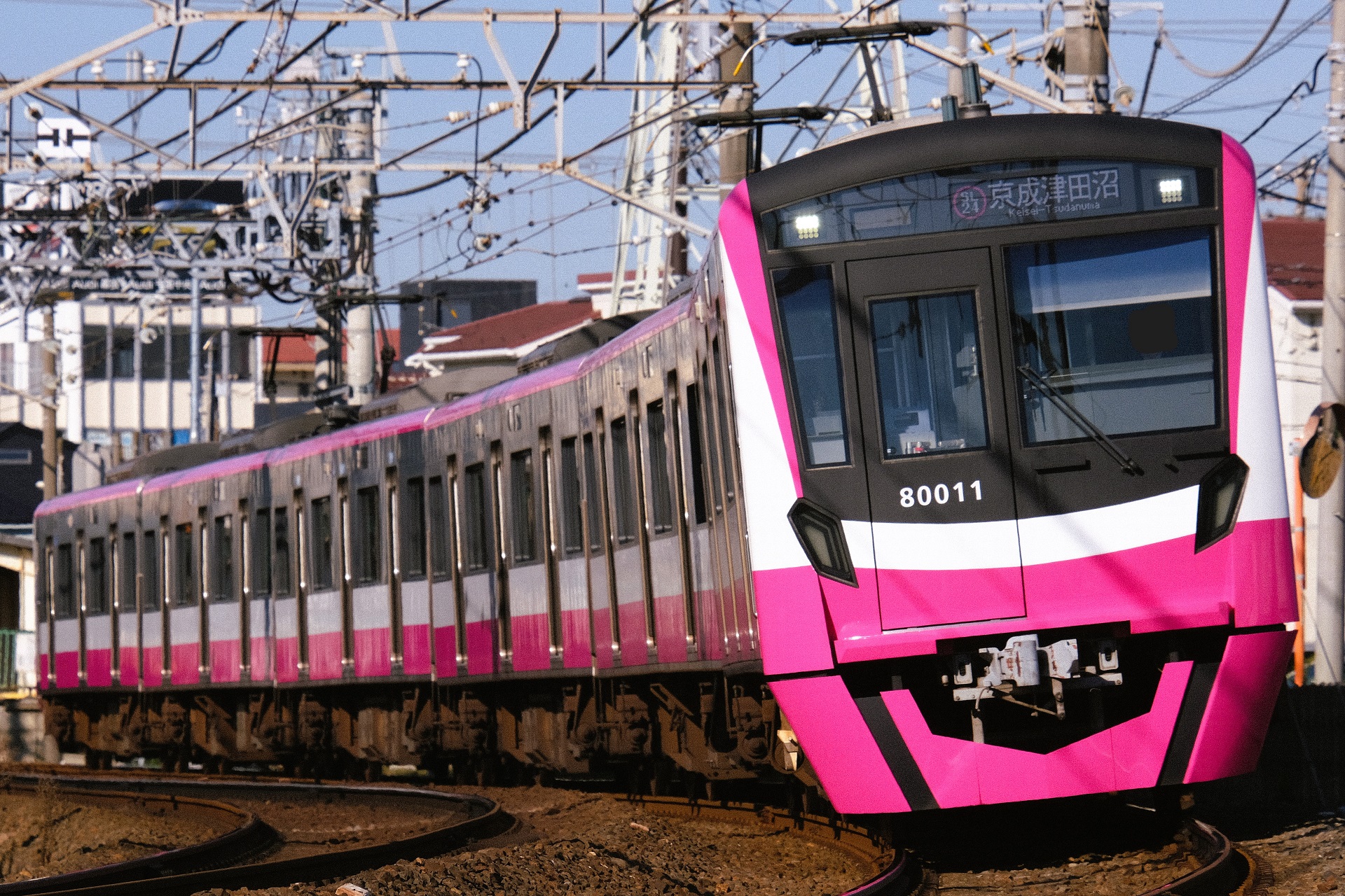 8月31日まで、メイテツ‼️ まっちぃ on X: 