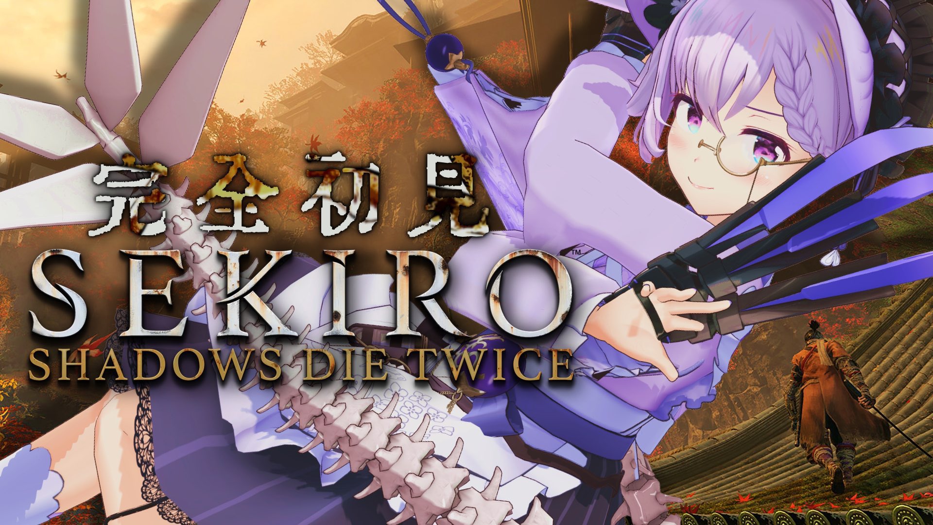 ピノ様 カルロピノ - アップランド非公式wiki