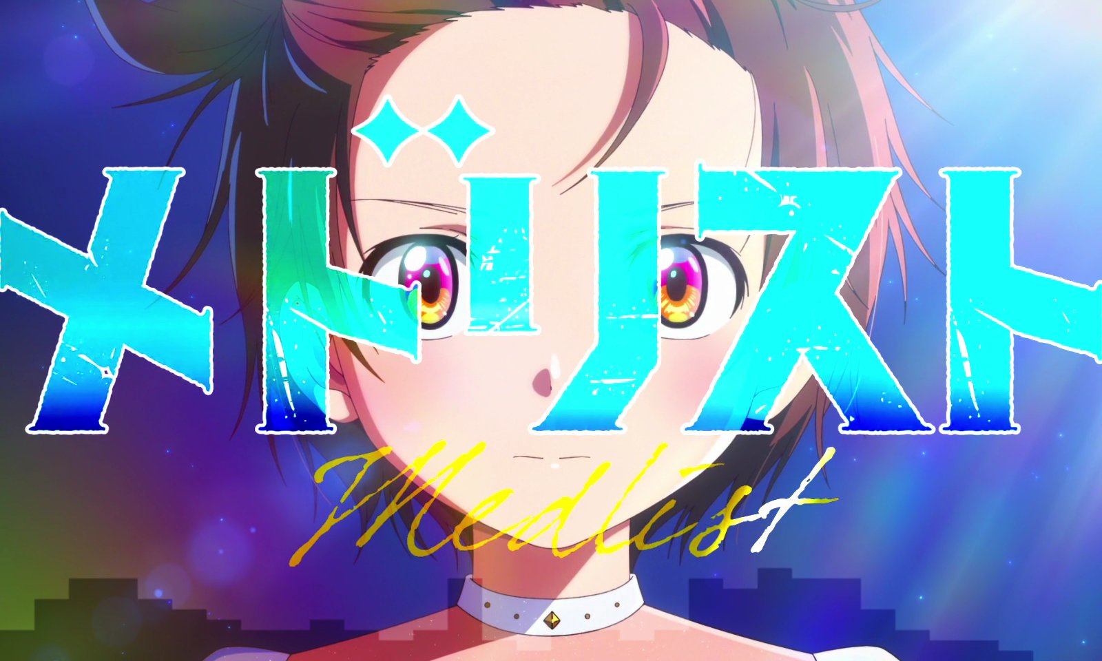 みりあん☺︎⑥ feature_main01.jpg