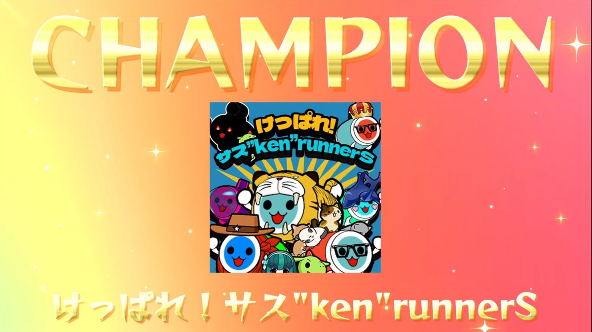 せなく (@ixtsusa) / Posts / X