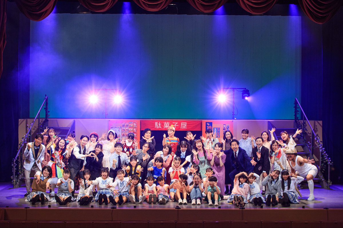 優月【ゆっぴー🌙】 (@yuzupi_yy) / Posts / X