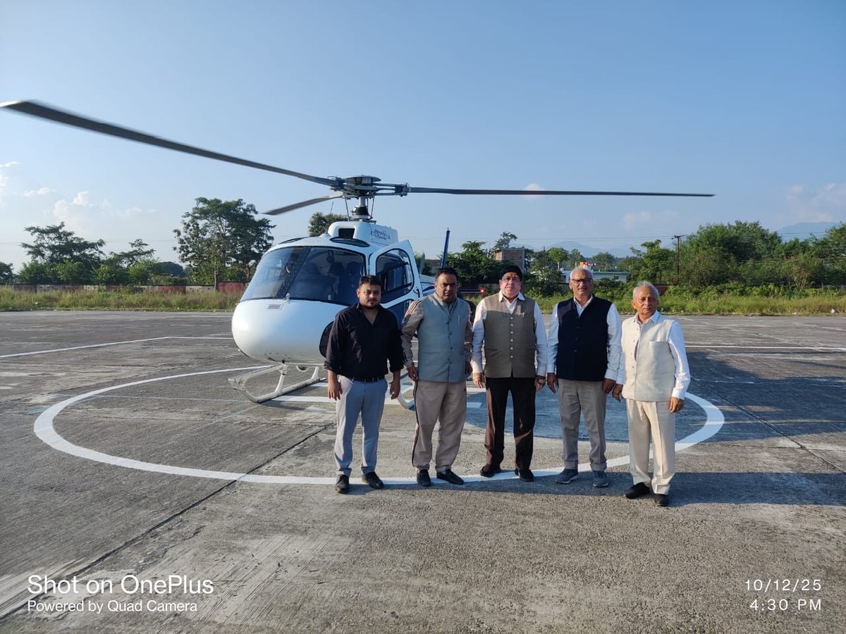 बद्रीनाथ ओर केदारनाथ दर्शन कर देहरादून एयरपोर्ट पहुंचे।। 

जय भेलेनाथ।