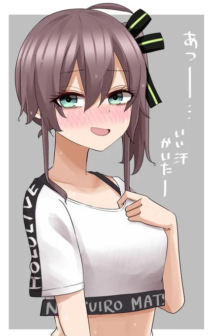 ダンスレッスンがんばってるまつりちゃん #祭絵