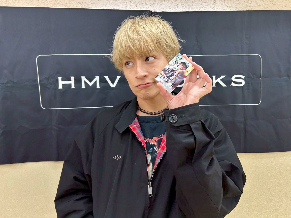 公式】白濱亜嵐2nd写真集 Hallelujah!! on X