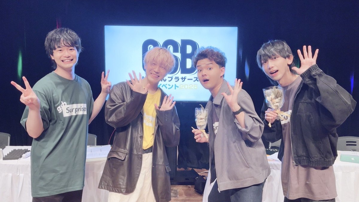 #げんしんブラザーズ 番組イベント夜の部
ご来場&amp;ご視聴ありがとうございました！

番組への感想メール、ぜひ送ってくださいね！
📧genshin@secondshot.jp

配信アーカイブは最大で
11月11日まで視聴可能です！
secondshot.jp/gsb2025/

#佐藤元 #徳留慎乃佑
#井藤智哉 #照井悠希
#セカンドショット