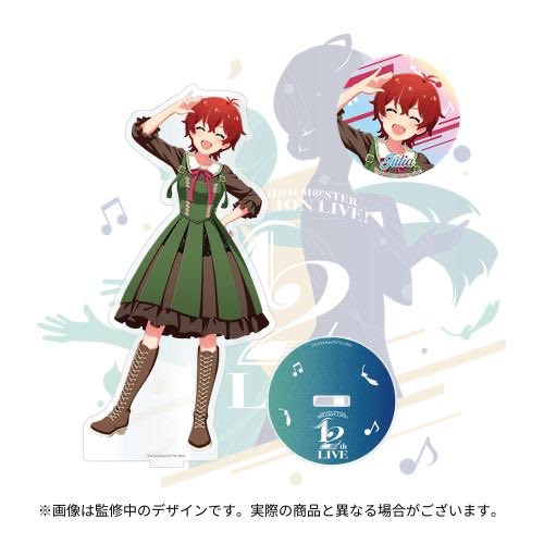 最高です